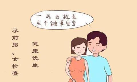 如何让心情保持好 a96d56ace1b747c28d533f14e63b6b8f.jpeg
