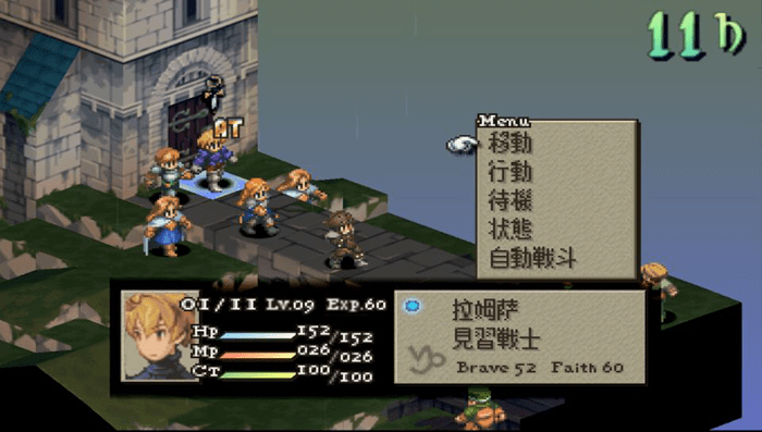 ca4ab0912dab4d33a22114fe87f11707.png