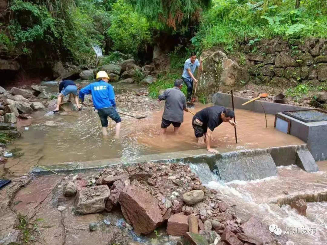 四川开江:洪水无情人有情 众志成城护民安