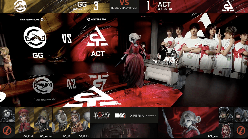 pick|第五人格2021IVL夏季赛常规赛 ACT vs GG 第二局 皮皮虾三抓ACT