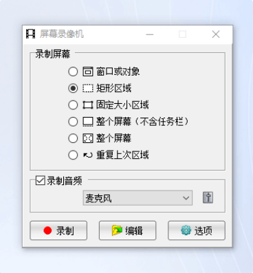edcfcda9bbf04a9cb787cc4577315145.png