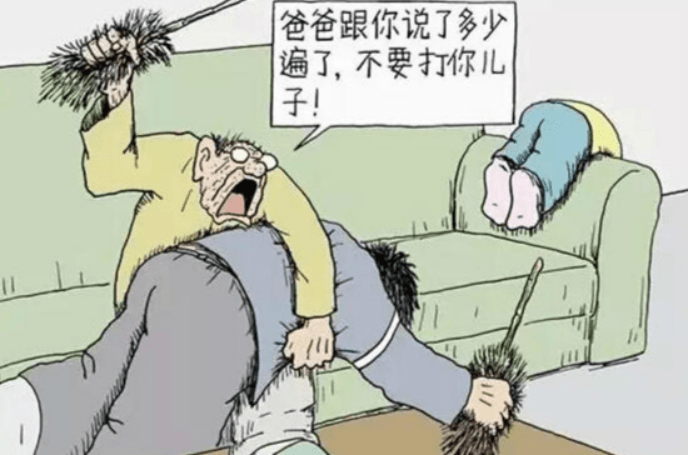 fbe3edebfc6a4206bed1a764a32ba41a.png