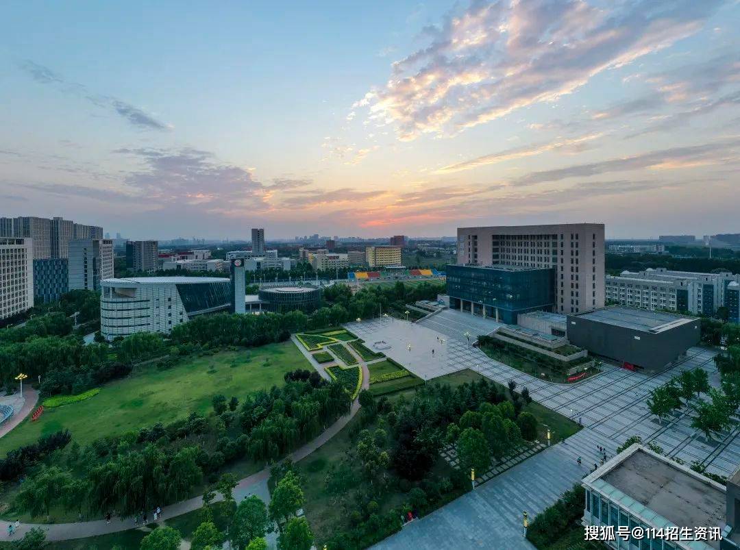 河南财政金融学院近三年录取分数线