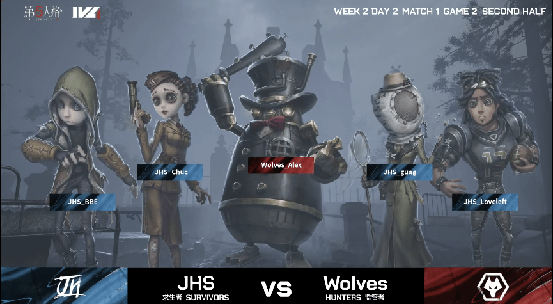 比赛|第五人格2021IVL夏季赛常规赛 JHS vs Wolves 第二局