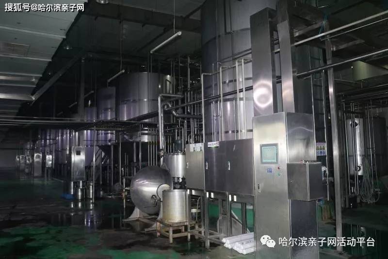 哈尔滨亲子网格瓦斯工厂研学7月3日上午格瓦斯工厂视察