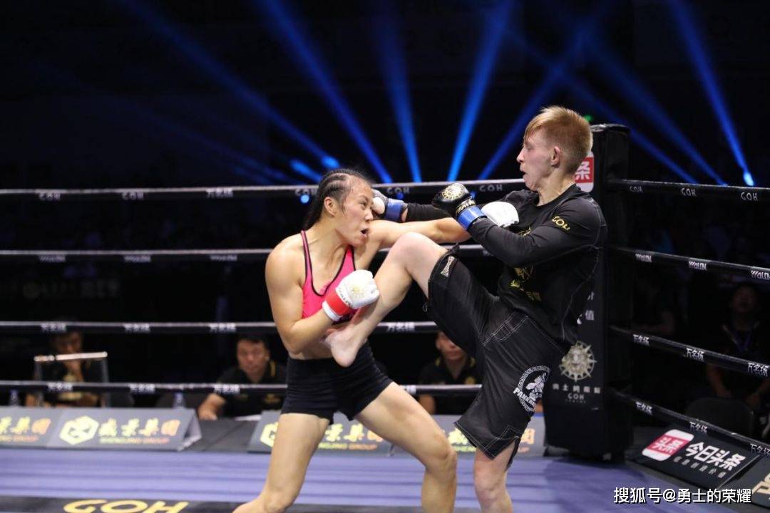 王雪是散打出身,擅长拳法,起初一直征战自由搏击擂台.