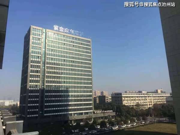 杭州浙大森林写字楼售楼处电话地址售楼中心24小时电话图文解析