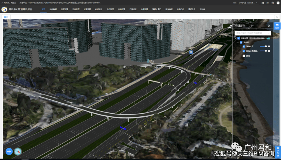 综合|详细解读：BIM技术在深圳滨海大道交通综合改造工程中的应用