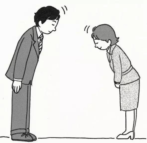 酒茶香-幸福字典 道歉不等于认错