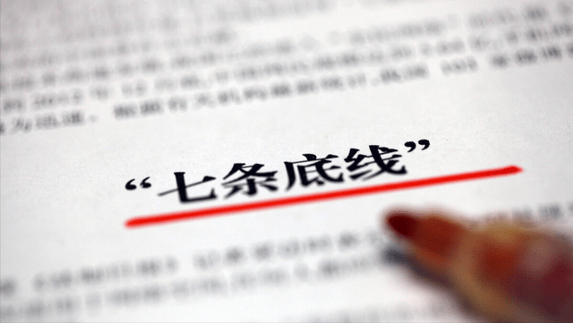 9ffb7c094c6b40e192836e2246229634.png