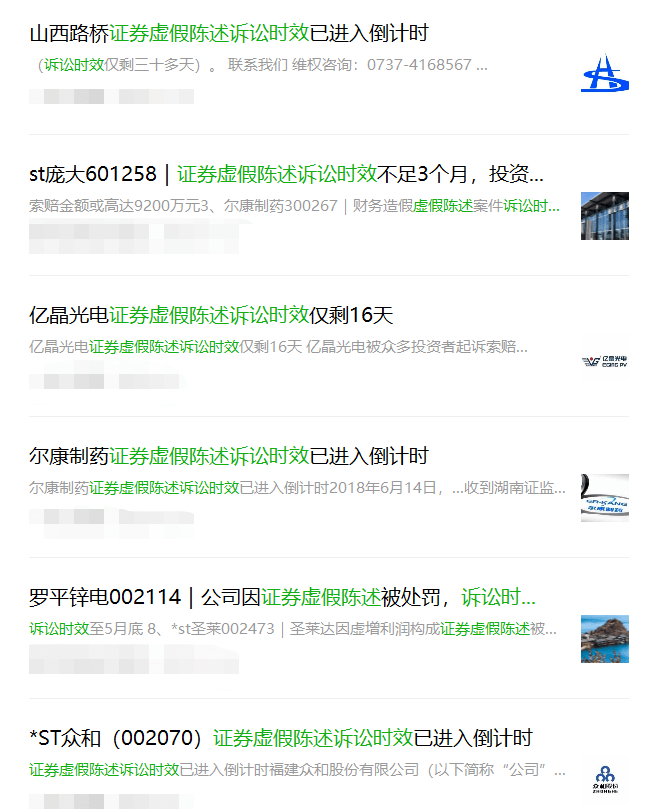 c40a2d6626d94559ae6e573d4c04fa21.png