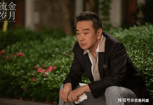 老戏骨张晨光直播带货他被说哭了