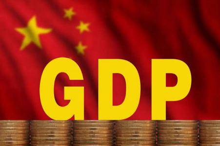 瑞士2021年gdp