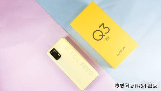 红米(redmi)note 10 pro发布之后,入手价定在1499元,与真我(realme)q3