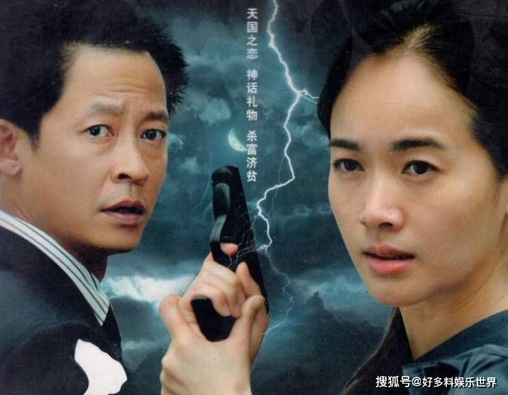 原创左小青王志文什么关系 两个人曾因合作而传出绯闻