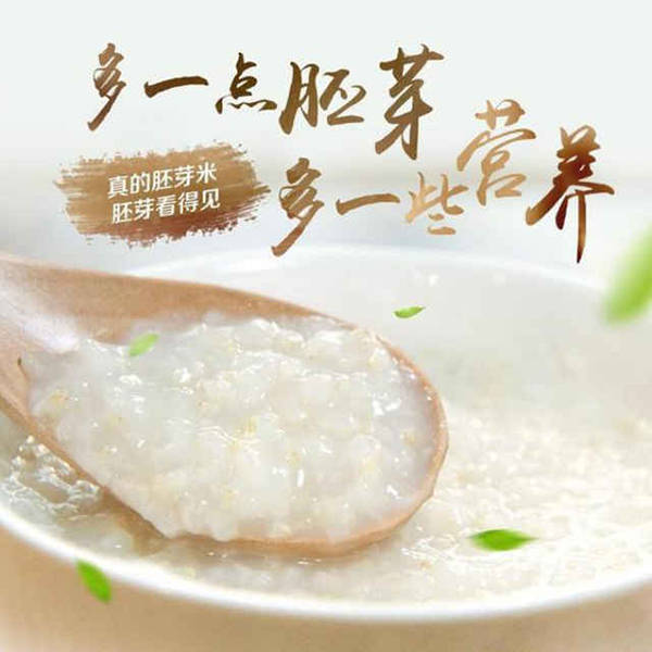 大米怎么加工才能食用 42925dc577a84702b94197753fcbee5d.jpeg