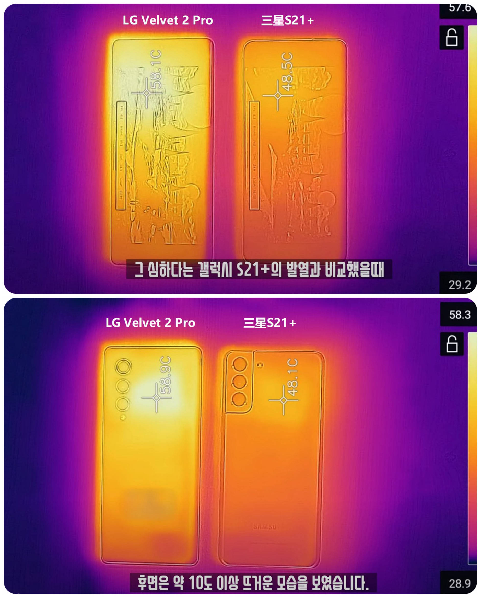 评测|末代旗舰，LG Velvet 2 Pro韩国up主上手评测：非常可惜！