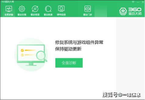 63c47db506fe493abc9a433136967209.png