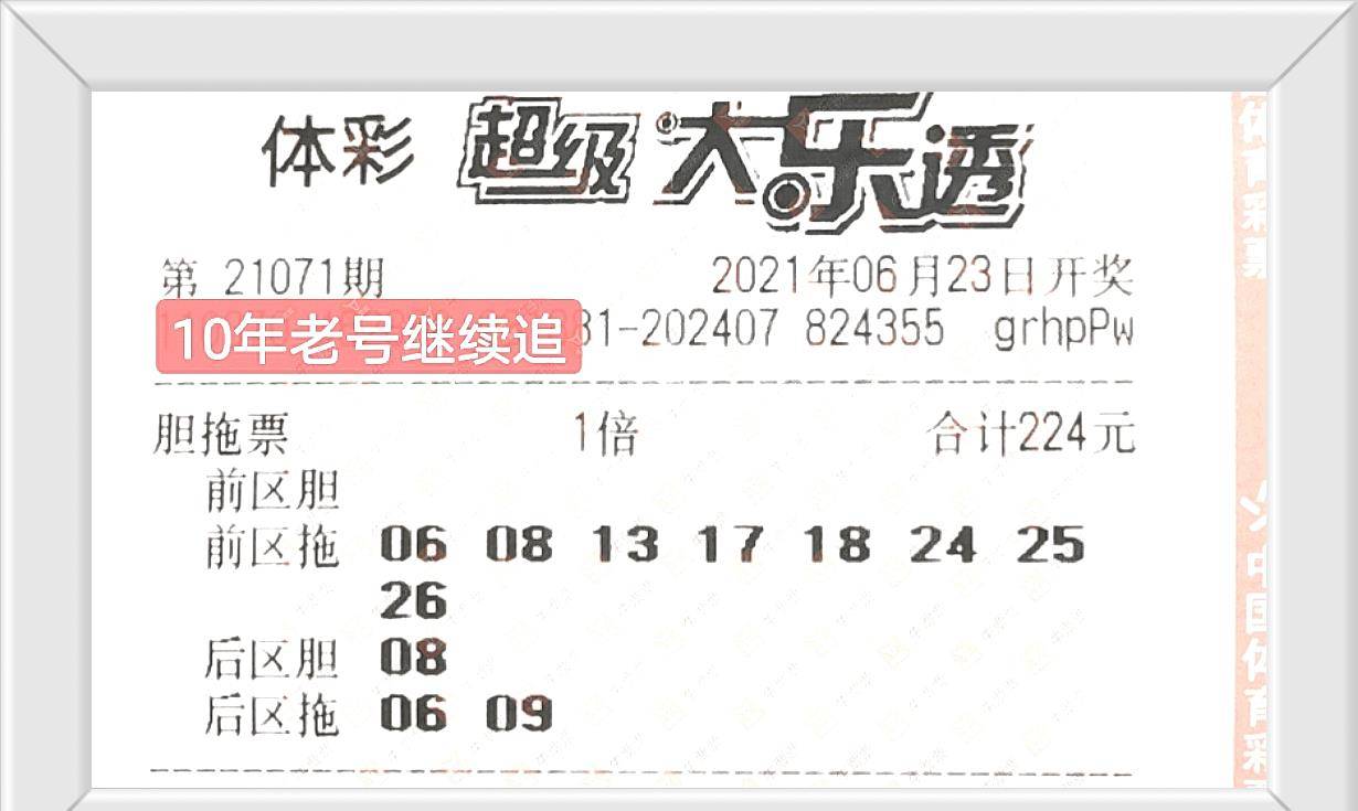 756fd72c6dc549ffba5e6fdb10fc1b95.jpeg