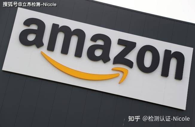 amazon认证入口官网