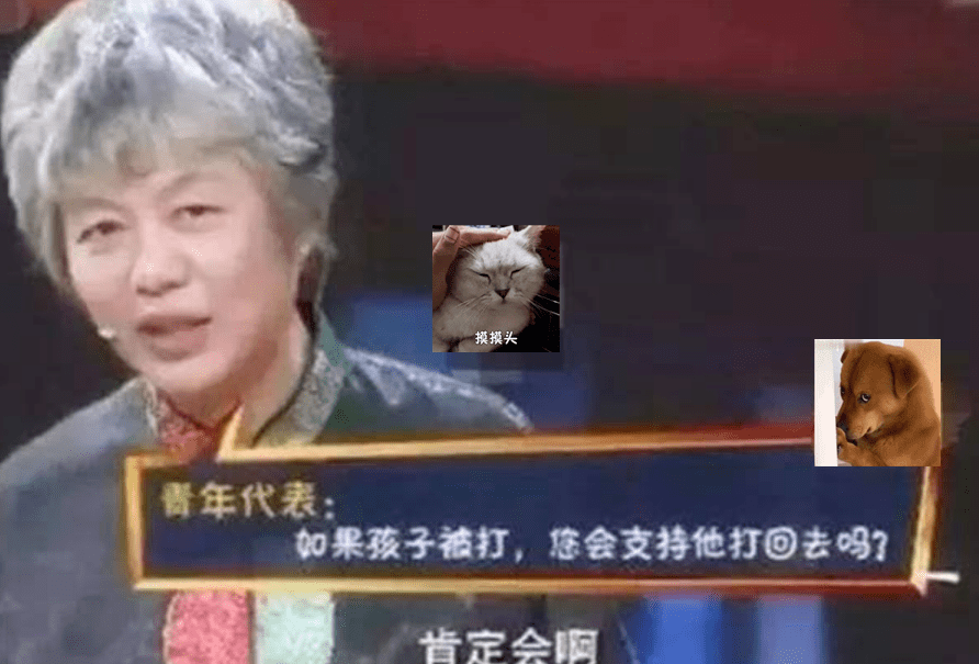 bc428737ba284bd0a4e50d06d192b3ae.png
