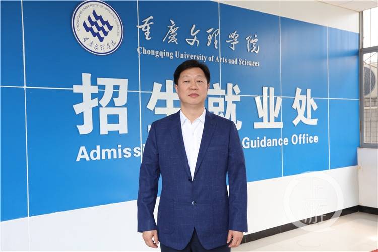 重庆文理学院学位证书 来自搜狐网