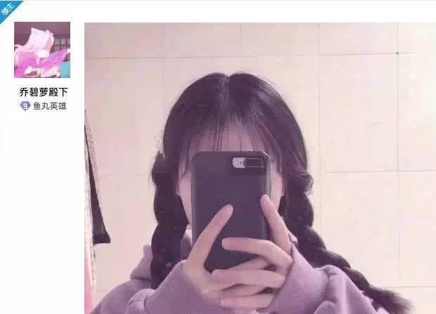 怎么当主播不露脸 e1549c799f2a42bb96a18aa50dc32956.jpeg