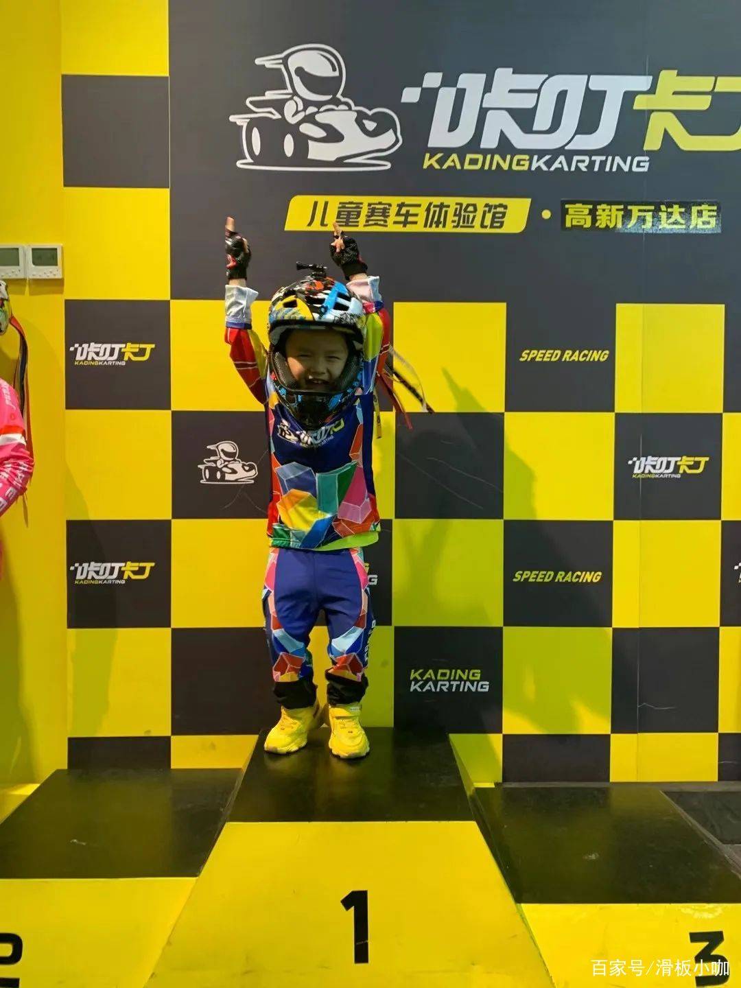 这场室内儿童卡丁车赛事亮了咔叮卡丁带你直击竞赛现场