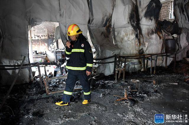 进行|河南一武术馆发生火灾致18死16伤，消防安全需警钟长鸣