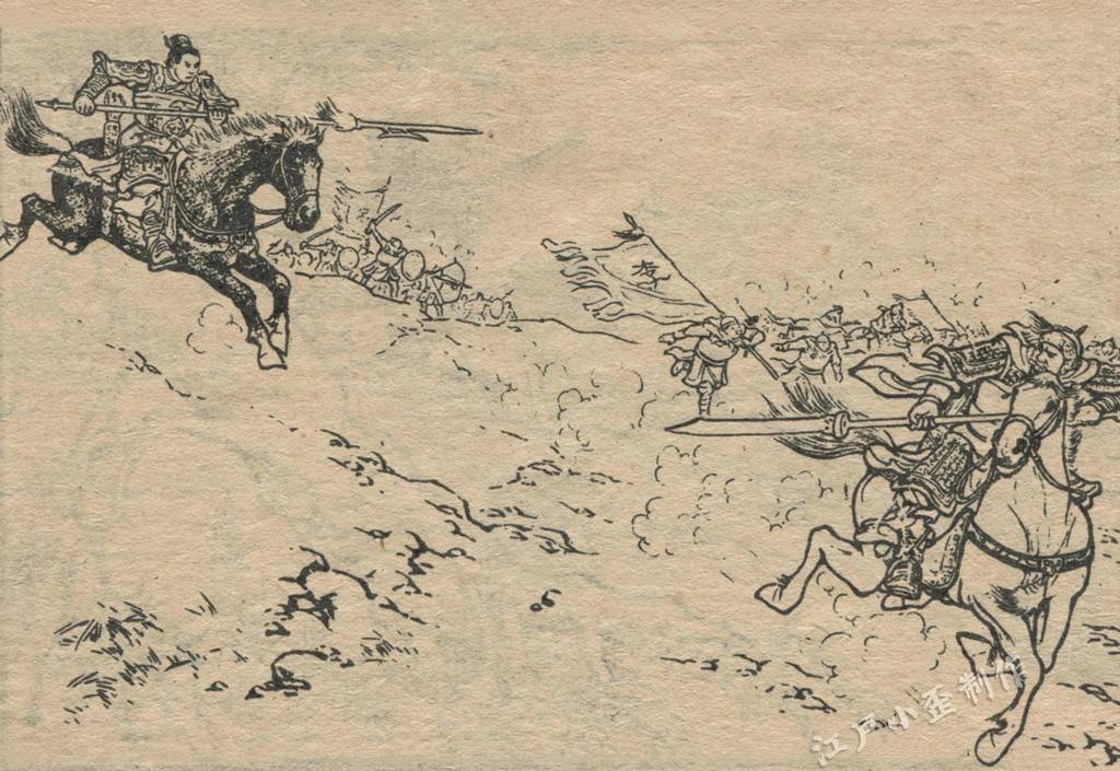 老版三国演义吕布情节 382207218c404c5197e42971d4e1addd.jpeg