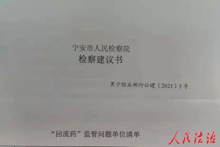 43227b16e7f0480cb3d6ea3b4c919228.jpeg