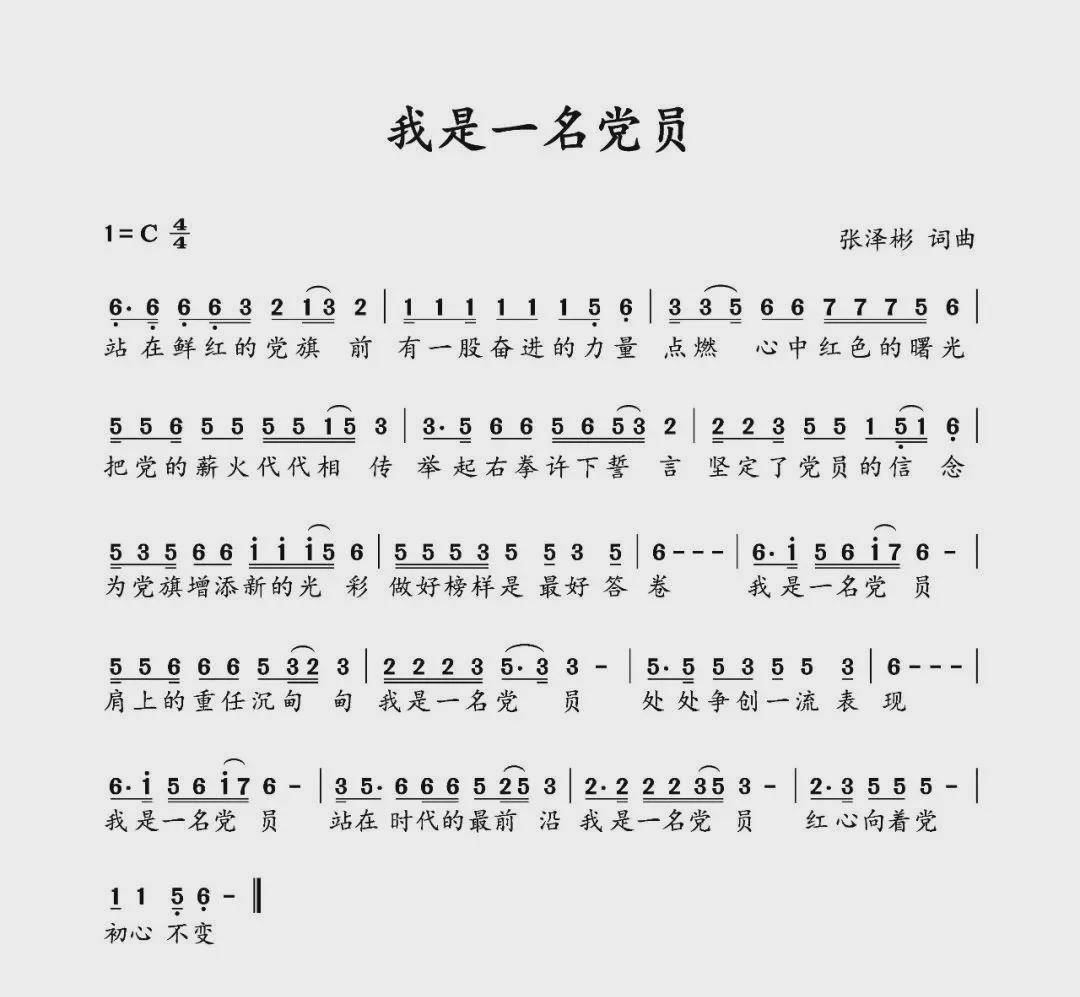 2021潮汕歌曲排行榜_潮汕文化危矣!唱粤语歌曲潮汕人忘了母语:音乐人写了歌曲《潮汕》