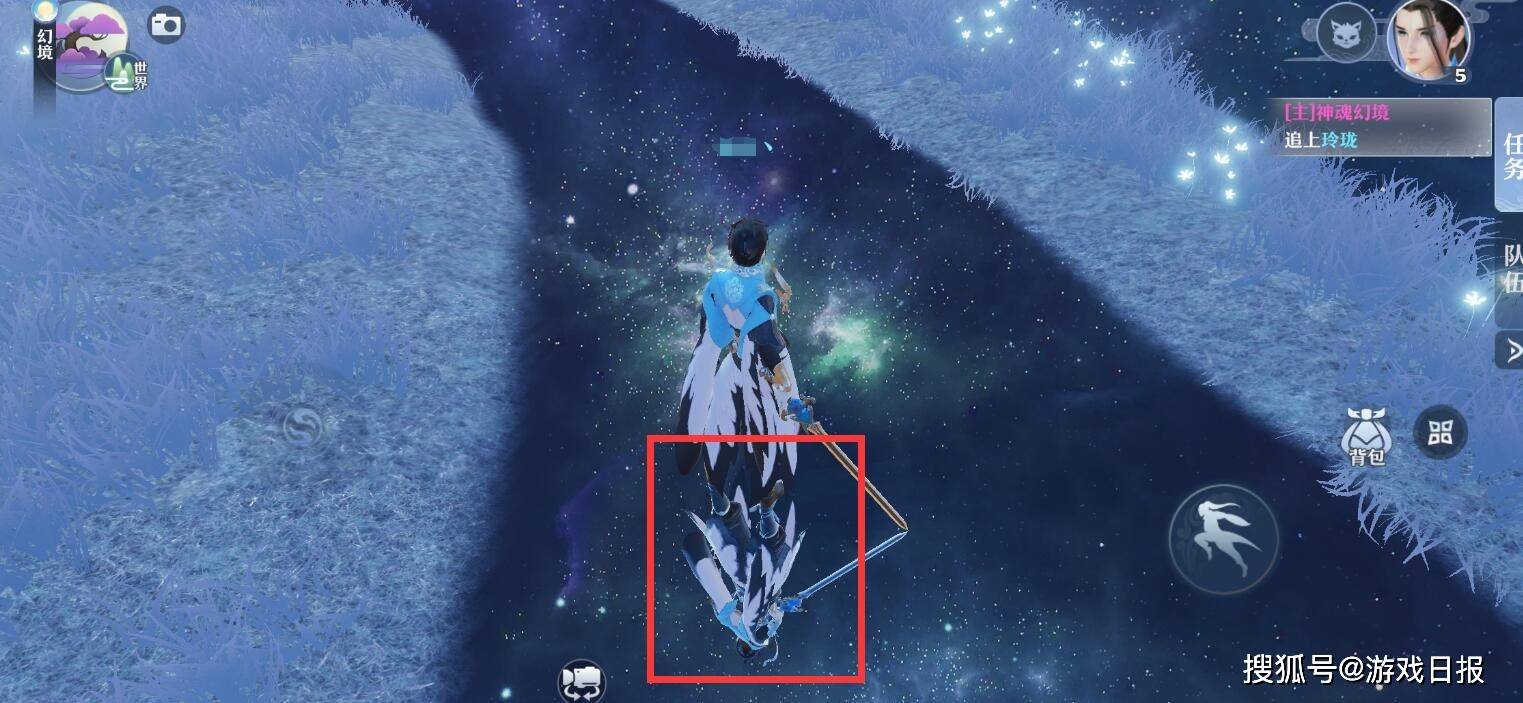 画质|《梦幻新诛仙》画质有多强？时装能看清针缝，湖水能当镜子用