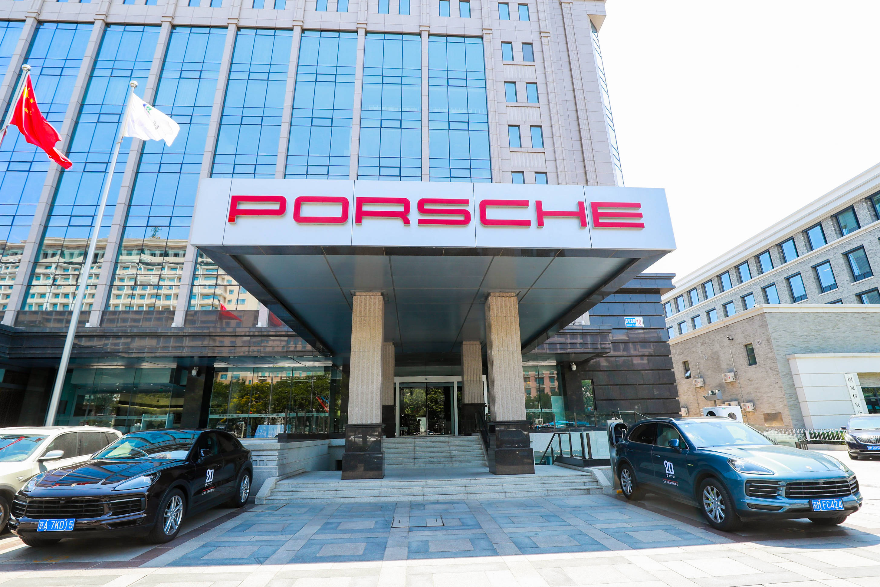 二十载起承,始于长安保时捷中心的传承与热爱