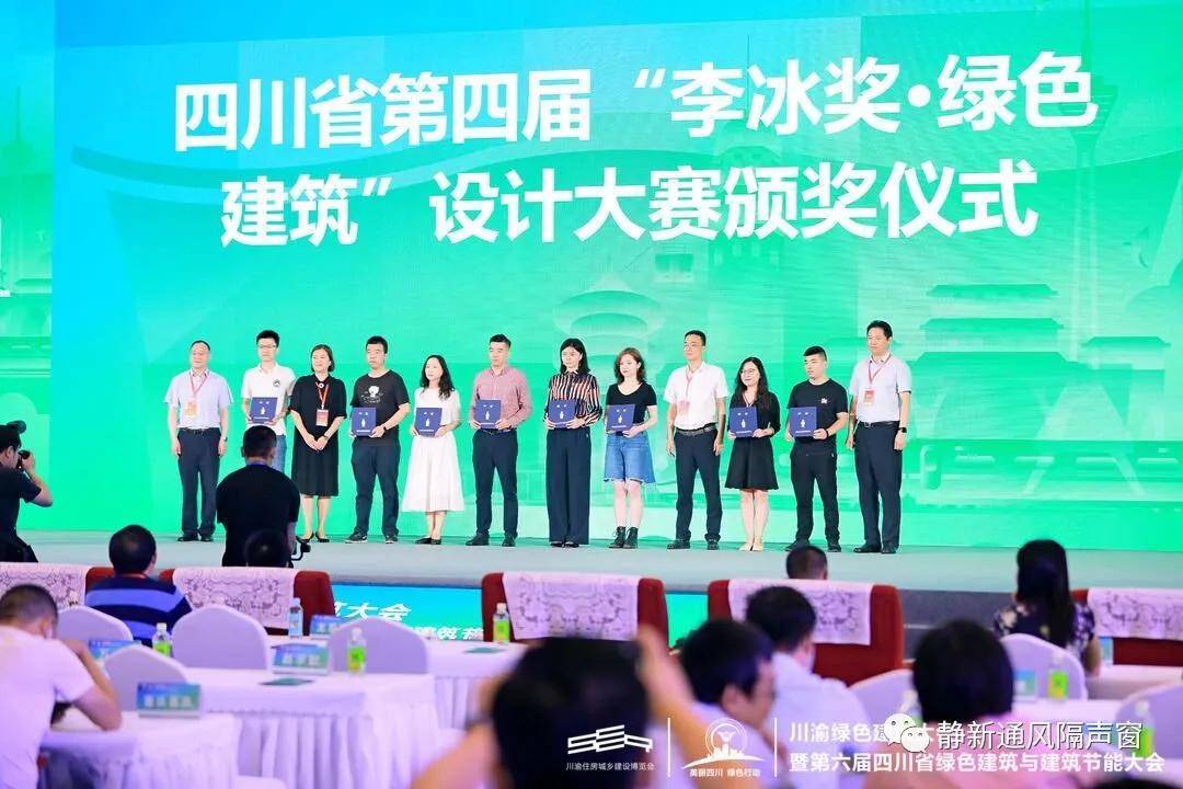 隔音窗排行_福州隔音窗(静音)将噪音影响降到了最低