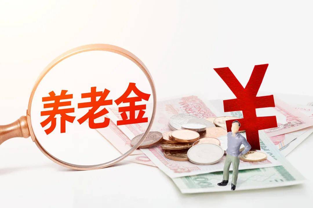 在网上如何办理退休 952bce4ba04342a4a1258d59f560569c.jpeg