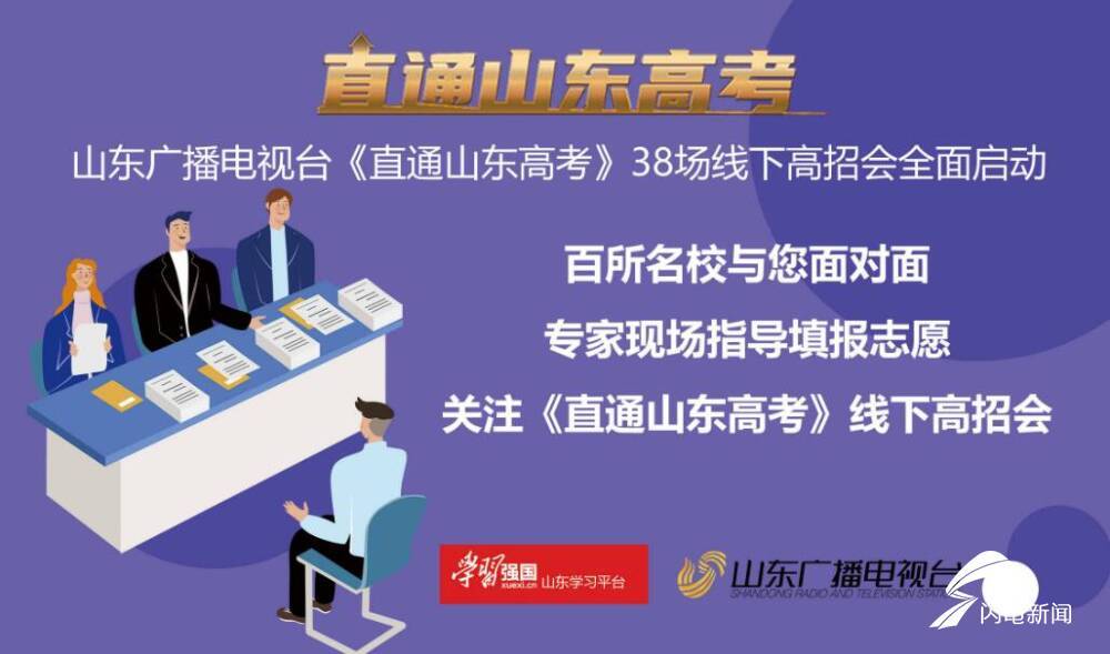 机场英语广播讲解视频 b077d16ce0694b0a9392a32c2d2d2bb0.jpeg