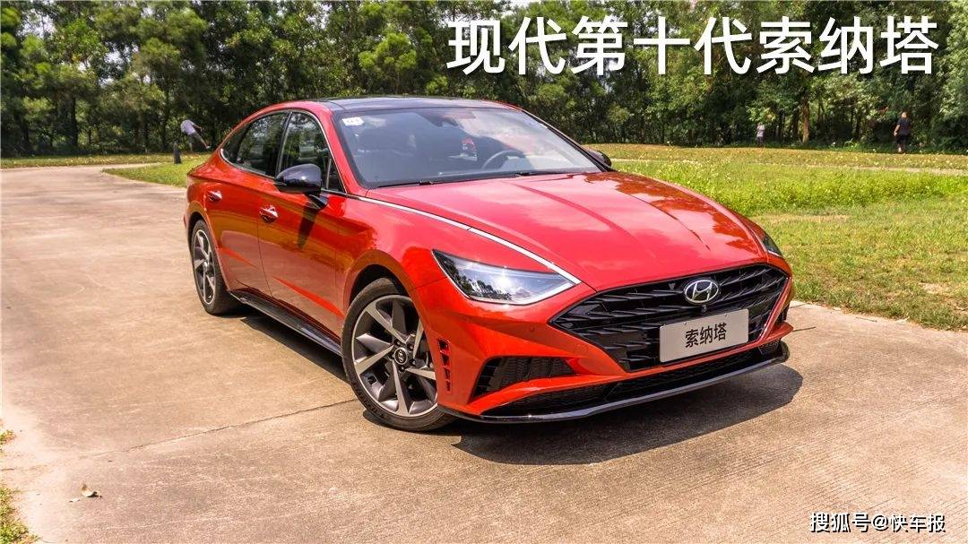 b级轿车销量排行_原创销量全躺平,北京现代B级轿车原来变得这么惨!