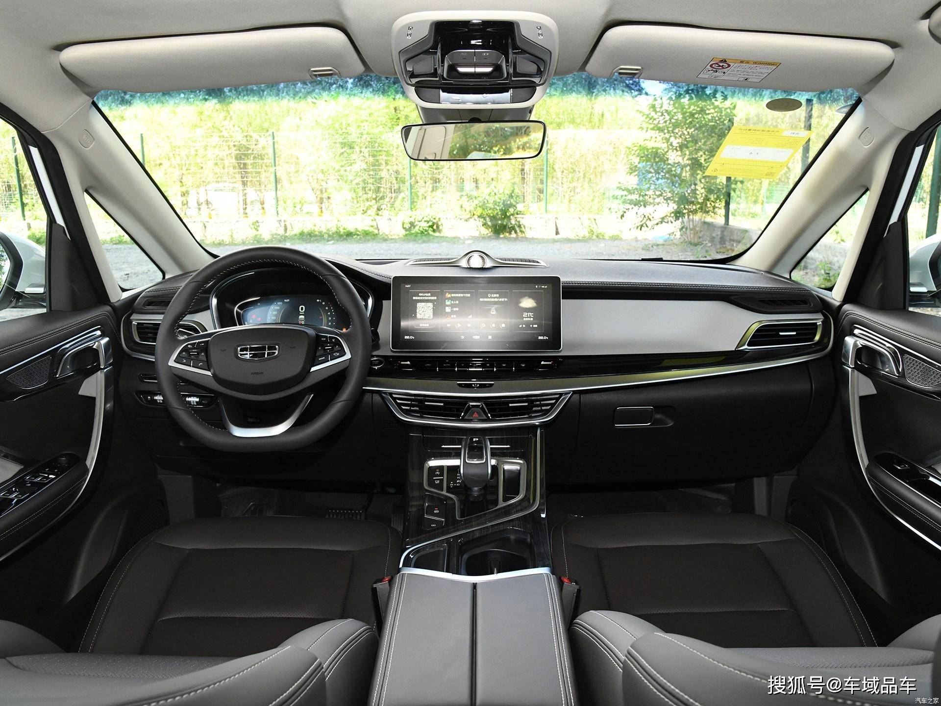 吉利嘉际怎么样值得买吗