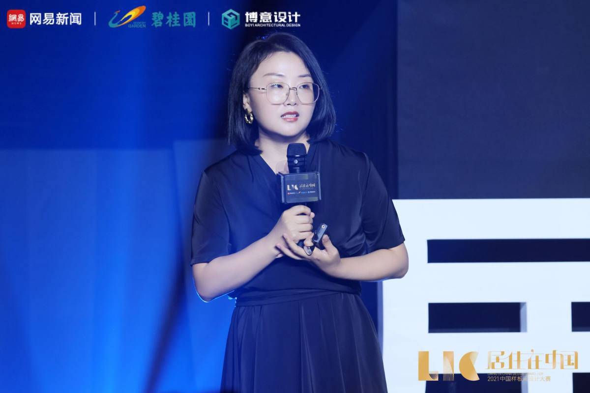 50 专业机构支持,30 顶级设计师倾力背书