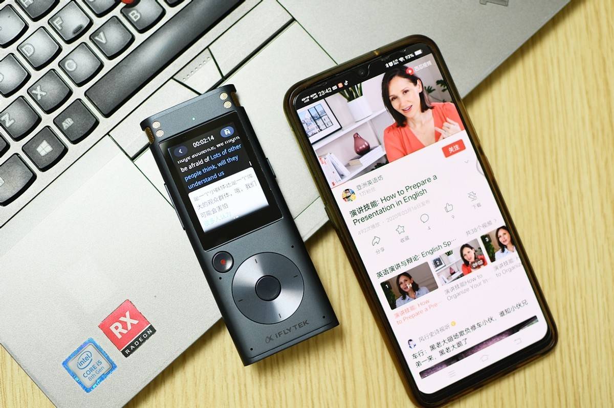 控制|录音免费转文档，还能多语种实时互译：讯飞智能录音笔SR302体验