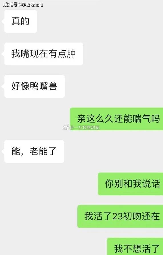 330c91bc4a604e7ea2cbedc0734f329f.jpeg