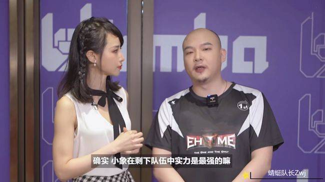 dota2小象战队一蹶不振maybe没了心气他们只是在等待时机
