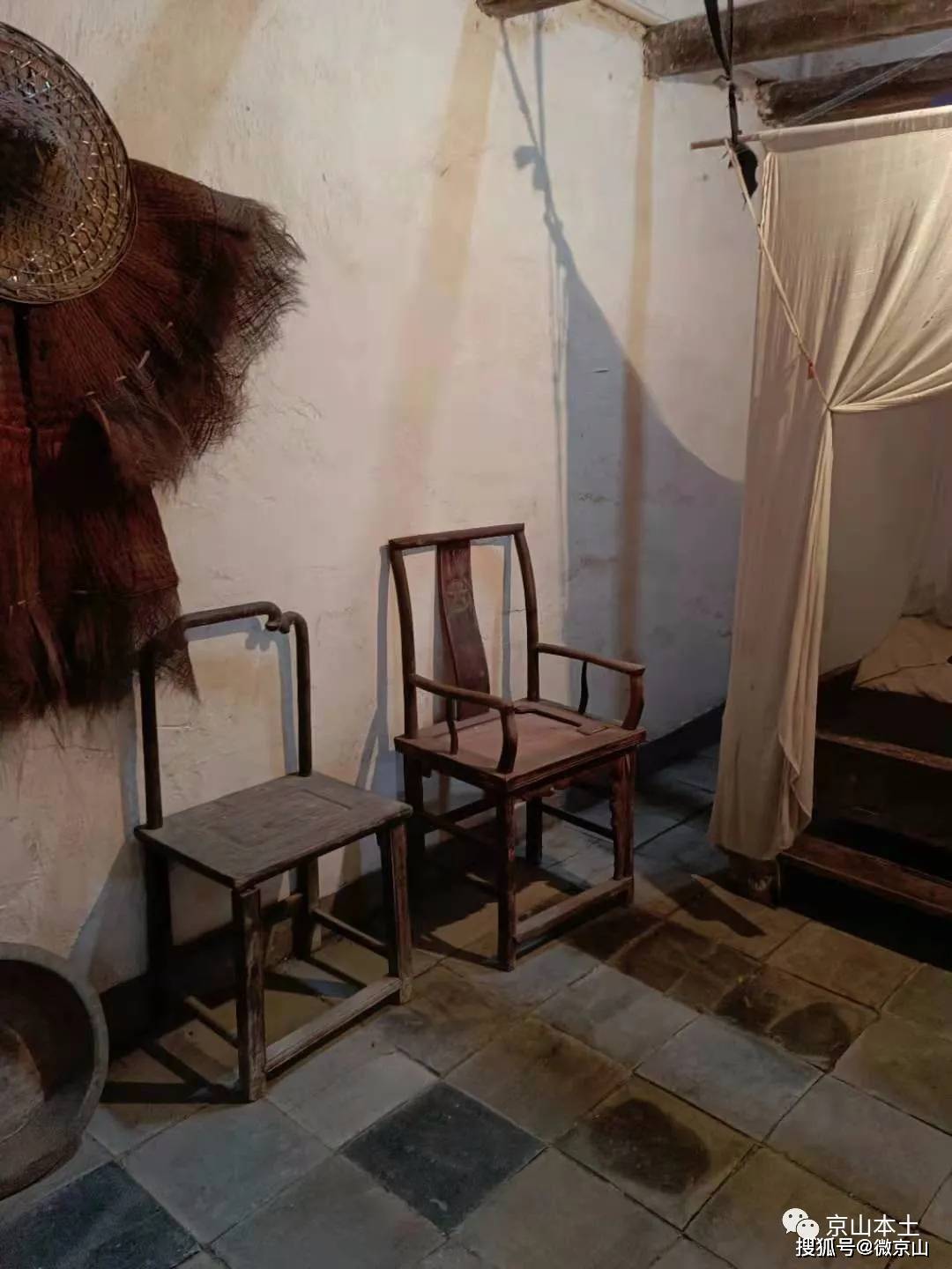 珍贵老照片:李先念接见京山县委书记张依忠,县长吴理国