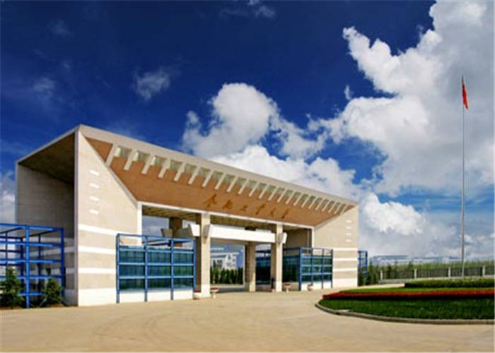 安徽大学专业排名_安徽理工大学(3)