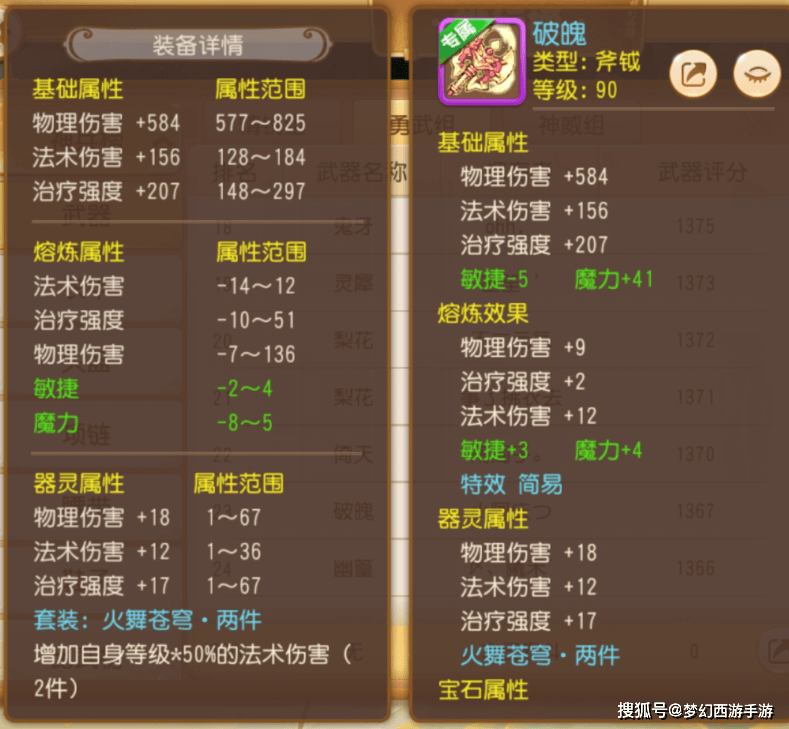 db971bb0a1a34a92a9e30d5a22289d7d.png