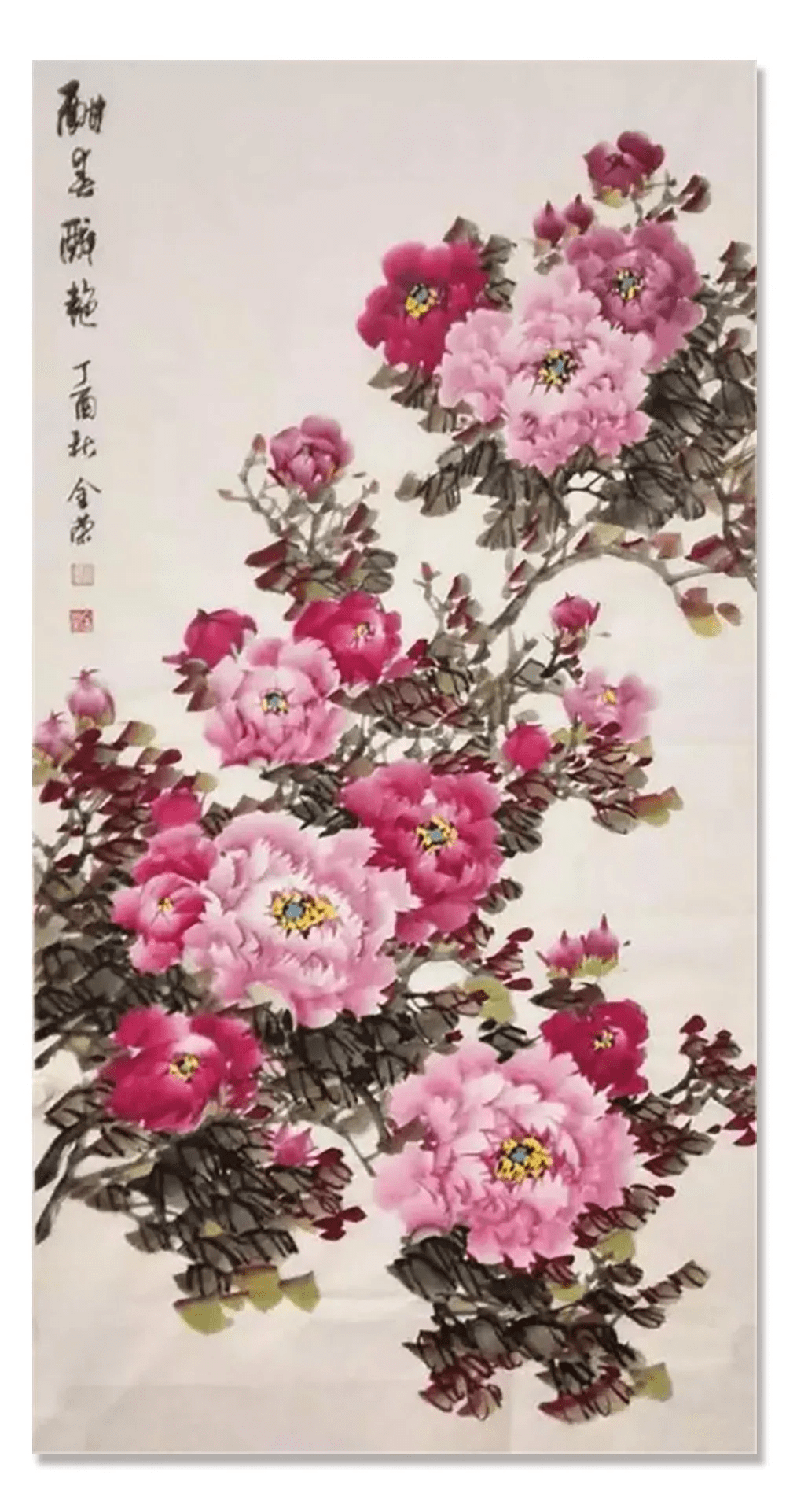 张金荣丹青追梦水墨本色中国当代书画名家个人云展览