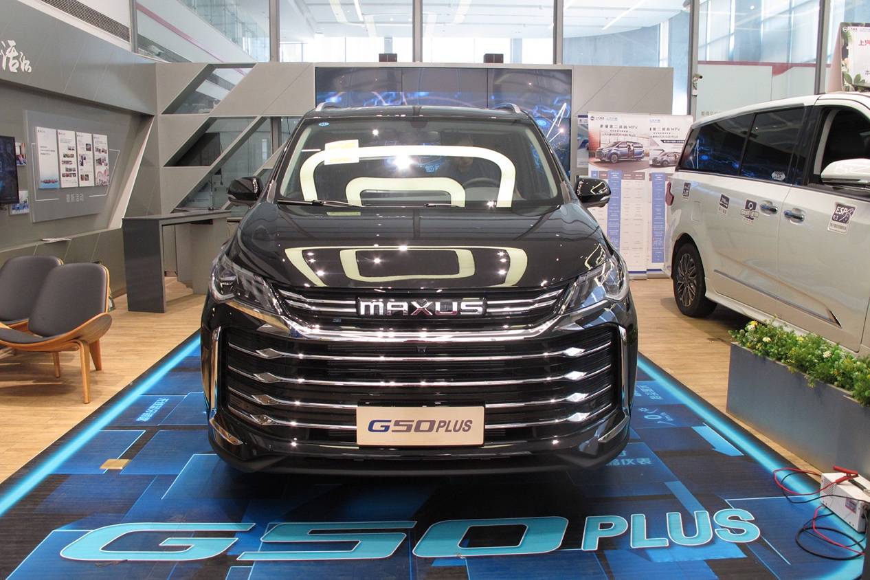 保姆级出行带娃神器上汽大通g50plus实拍