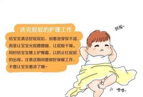 0f1b4c7b38dc492a862f07dbb20b8f93.jpeg