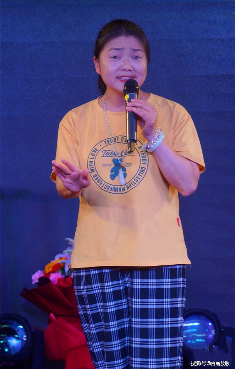 原创德高望重的花脸老前辈李买刚老先生今日过八十大寿咧